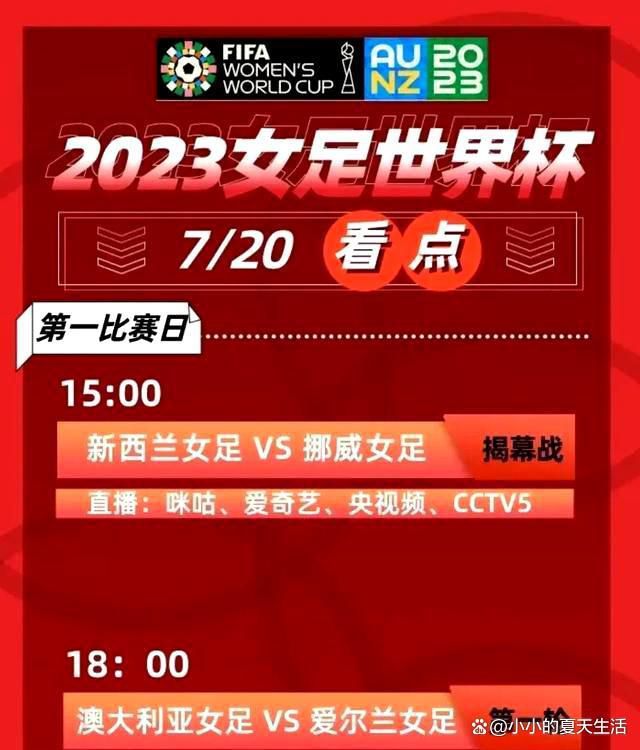 　　　　阿部宽以怪异的小我魅力完全掌控了片子的节拍，他颓丧沧桑的外表与刚毅的眼神构成光鲜对照，他就像游离在这个世界的天主一样，对一切都洞察的详尽进微，灵敏而冷静，用聪明的手术刀划开了所有人的心脏。